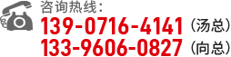 020-37413445